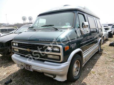 Ремонт стартера Chevrolet Starcraft, Купить стартер Chevrolet Starcraft